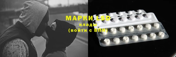 MDMA Верея