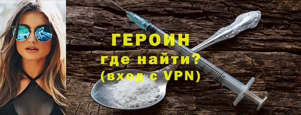 MDMA Верея